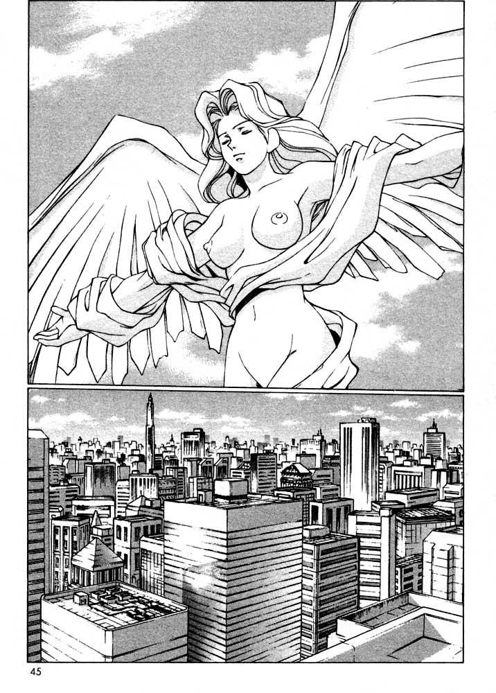 Vampire Master Dark Crimson [ecchi] Chapter 1000 Page 45